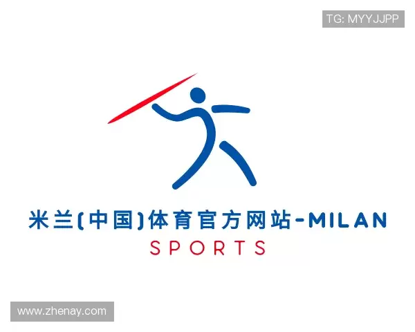 介绍米兰体育